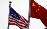 اقتصادنیوز: سخنگوی سفارت چین در آمریکا با اشاره به اینکه پکن تحریم‌های...